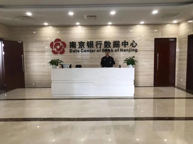 C:/Users/Administrator/Desktop/月滿中秋，南京市保安服務(wù)有限公司祝您中秋節(jié)快樂！/13.jpg13