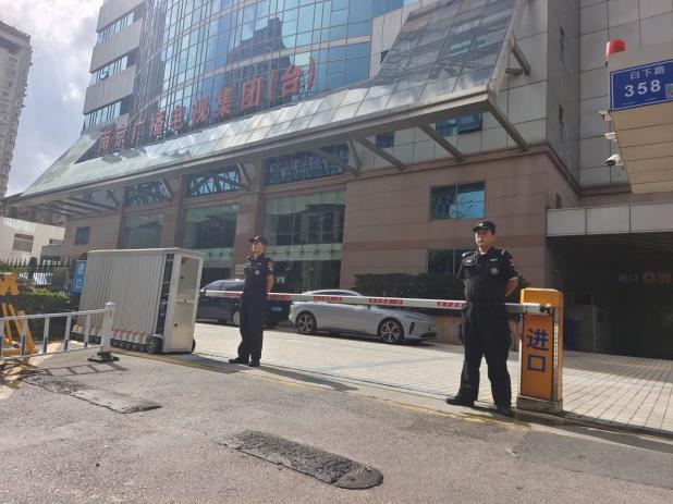 C:/Users/Administrator/Desktop/月滿中秋，南京市保安服務(wù)有限公司祝您中秋節(jié)快樂！/6.jpg6