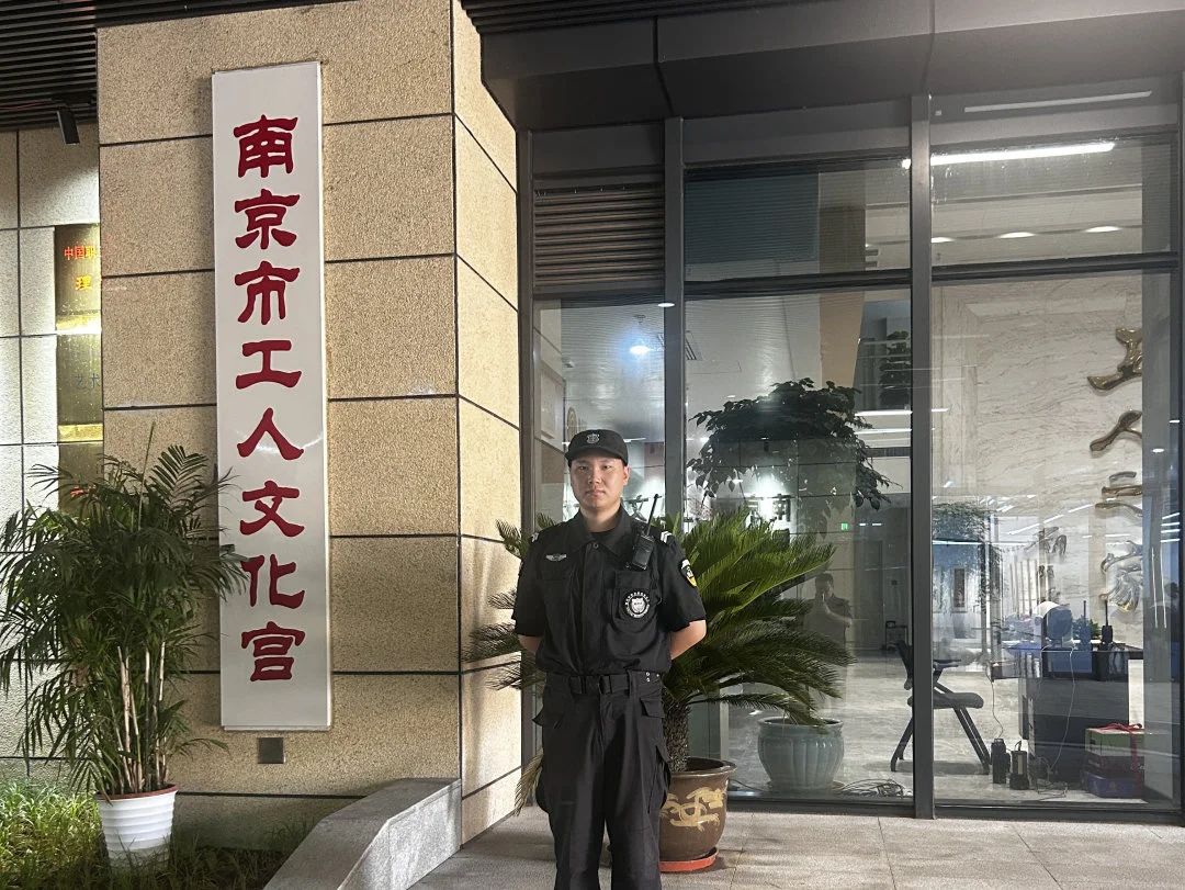 C:/Users/Administrator/Desktop/月滿中秋，南京市保安服務(wù)有限公司祝您中秋節(jié)快樂！/4.jpg4