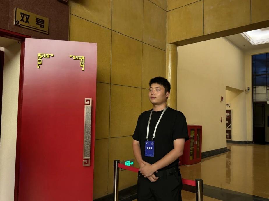 C:/Users/BA/Desktop/“安保鐵軍、硬核保障”2024系列報(bào)道四十三——月滿中秋，南京市保安服務(wù)有限公司圓滿護(hù)航“2024 南京森林音樂(lè)會(huì)”/7.jpg7