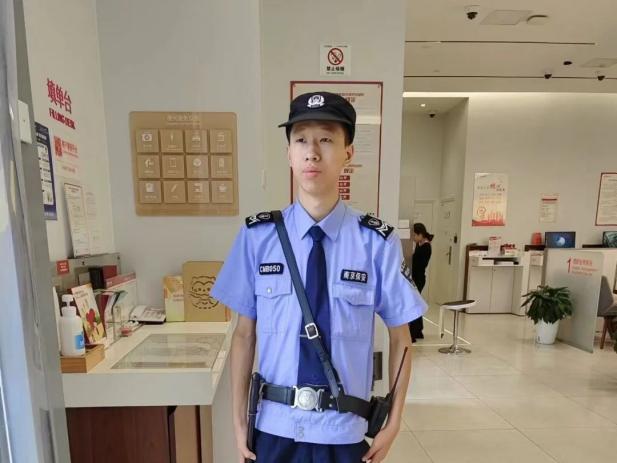 C:/Users/Administrator/Desktop/月滿中秋，南京市保安服務(wù)有限公司祝您中秋節(jié)快樂！/14.jpg14