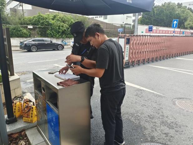 C:/Users/Administrator/Desktop/月滿中秋，南京市保安服務(wù)有限公司祝您中秋節(jié)快樂！/9.jpg9