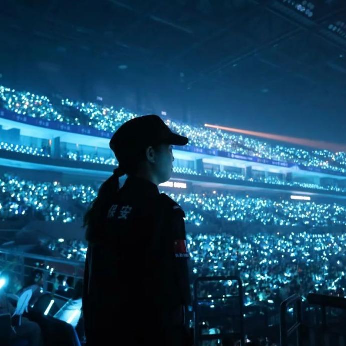 C:/Users/Administrator/Desktop/“安保鐵軍、硬核保障”2024系列報(bào)道四十二——南京市保安服務(wù)有限公司成功護(hù)航張碧晨「今兒個(gè)開(kāi)心」十周年巡回演唱會(huì)南京站安保任務(wù)/4.jpg4