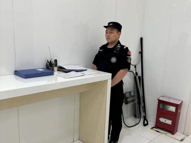 C:/Users/Administrator/Desktop/月滿中秋，南京市保安服務(wù)有限公司祝您中秋節(jié)快樂！/15.jpg15