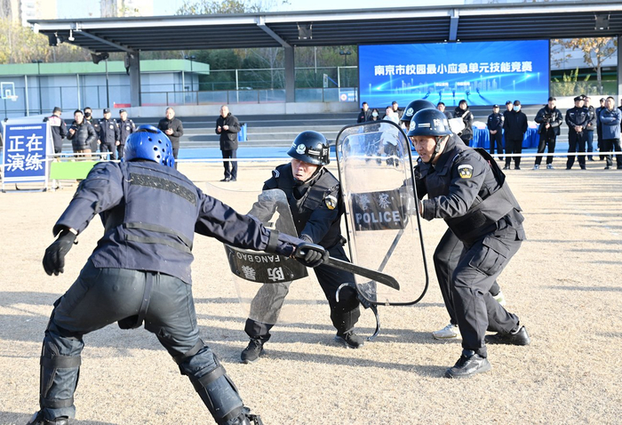 E:/25.12.10后 上傳網(wǎng)站留存/喜報！南京市保安服務(wù)有限公司建鄴分公司榮獲“校園最小應(yīng)急單元技能競賽”一等獎/照片/w700d1q75cms.jpgw700d1q75cms