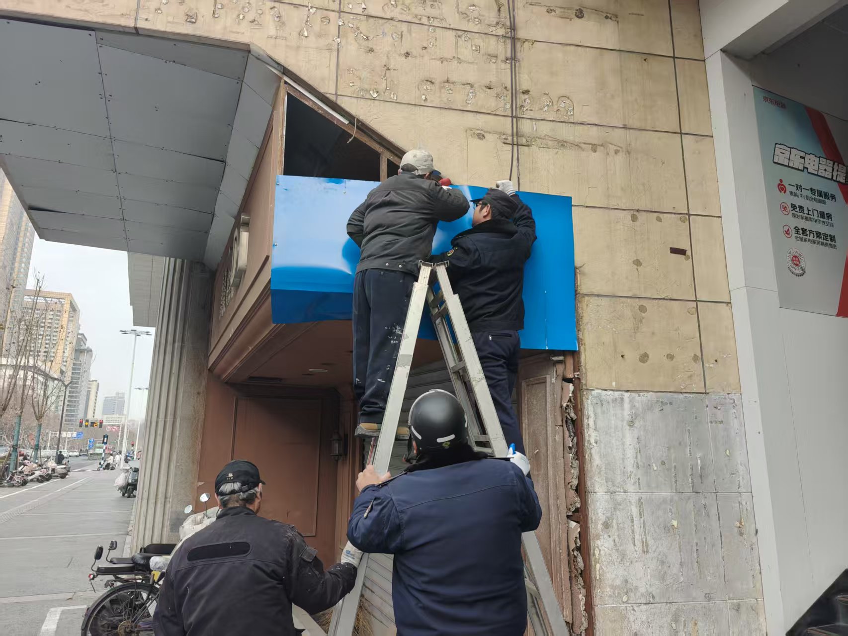 微信圖片_20260224161651_363_3